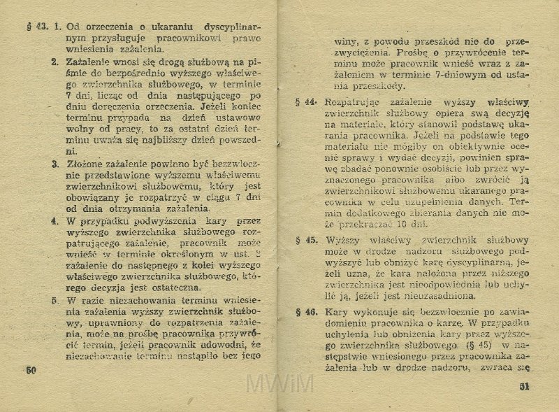 KKE 5517-27.jpg - Dok. „Zarządzenie Ministra Kolei” Nr. 198 z dnia 21 VI 1954 r. o wyróżnianiu pracowników i Regulamin obowiązków pracowników Kolejowych oraz zasad i trybu postępowania dyscyplinarnego, Kraków, 1954 r.